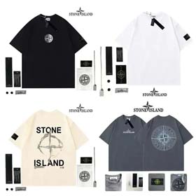 STONE ISLAND T-shirt collection（15+）-0860