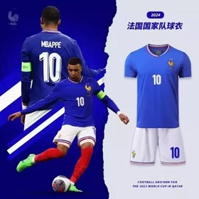 2024 European Cup Mbappe same French team jersey football uniform（18 styles)-1220