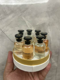 Louis Vuitton LV Dragon Ball perfume sample set 7 pieces-3141
